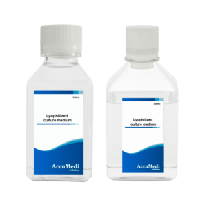 Lyophilized Powder Complete Culture Medium packed with Patent and Cap